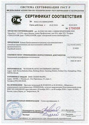 Входные двери недорого