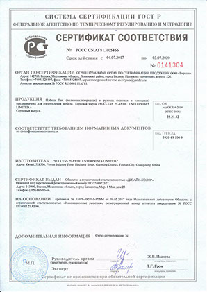 Входные двери недорого